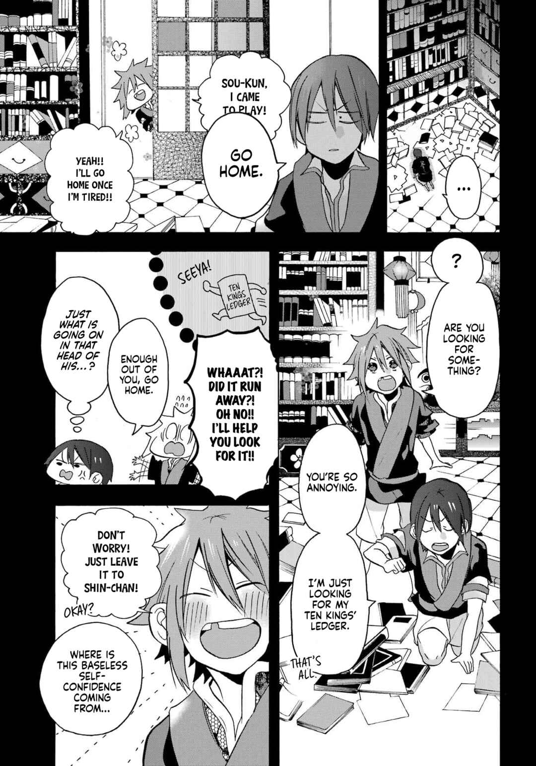 Page 20 Chapter 2 Karma Karma