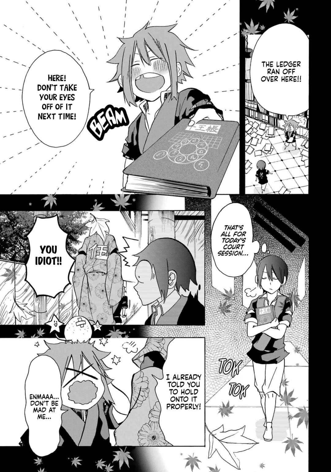 Page 22 Chapter 2 Karma Karma