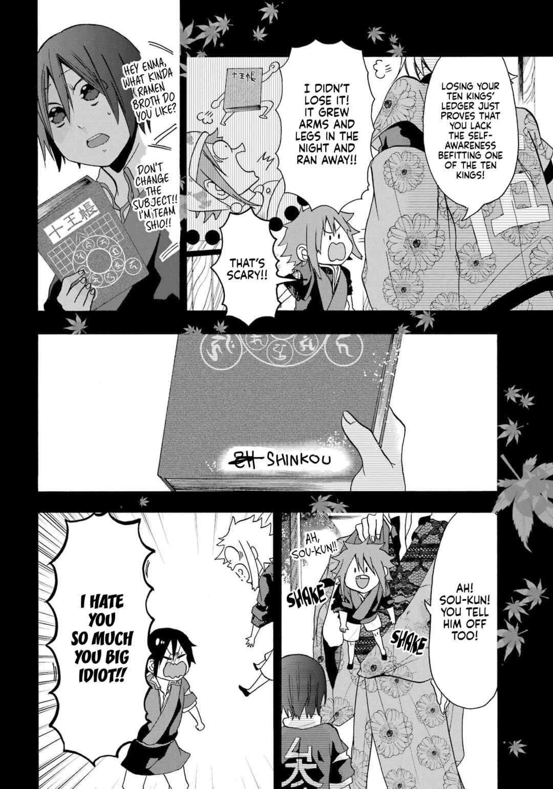 Page 23 Chapter 2 Karma Karma