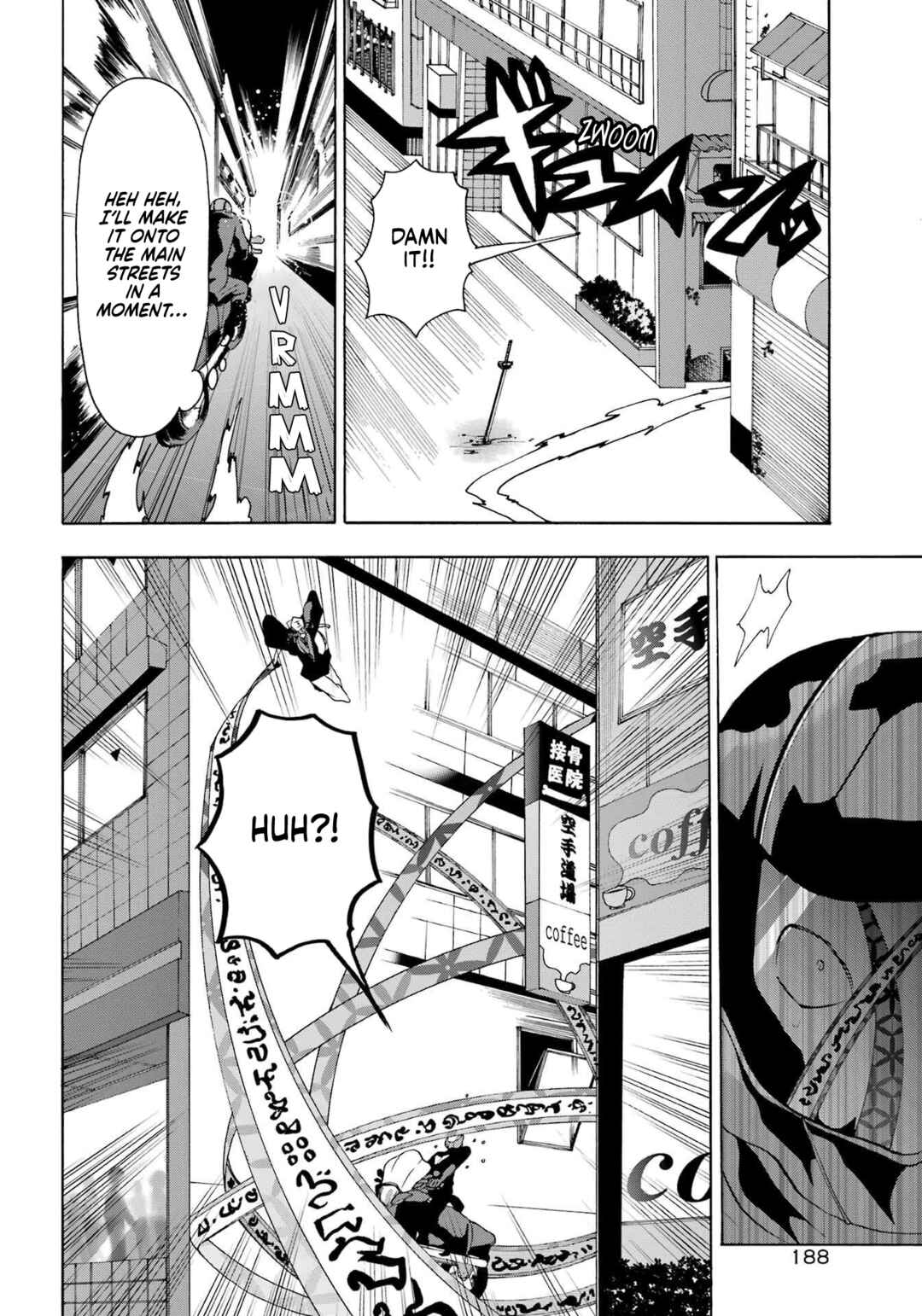 Page 27 Chapter 2 Karma Karma