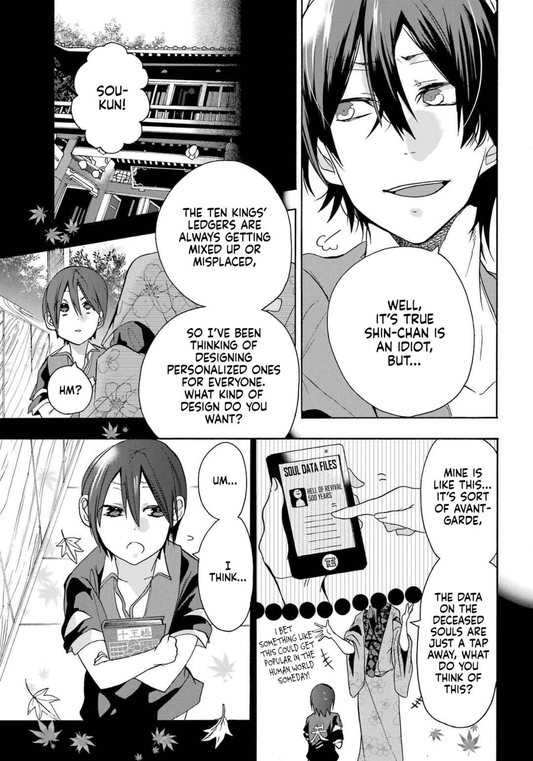 Page 34 Chapter 2 Karma Karma