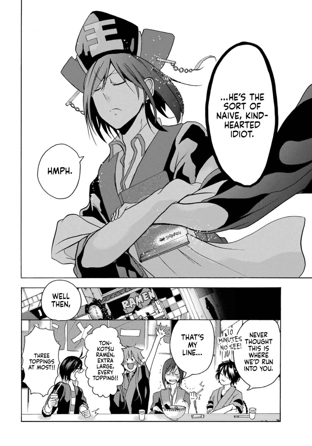 Page 35 Chapter 2 Karma Karma