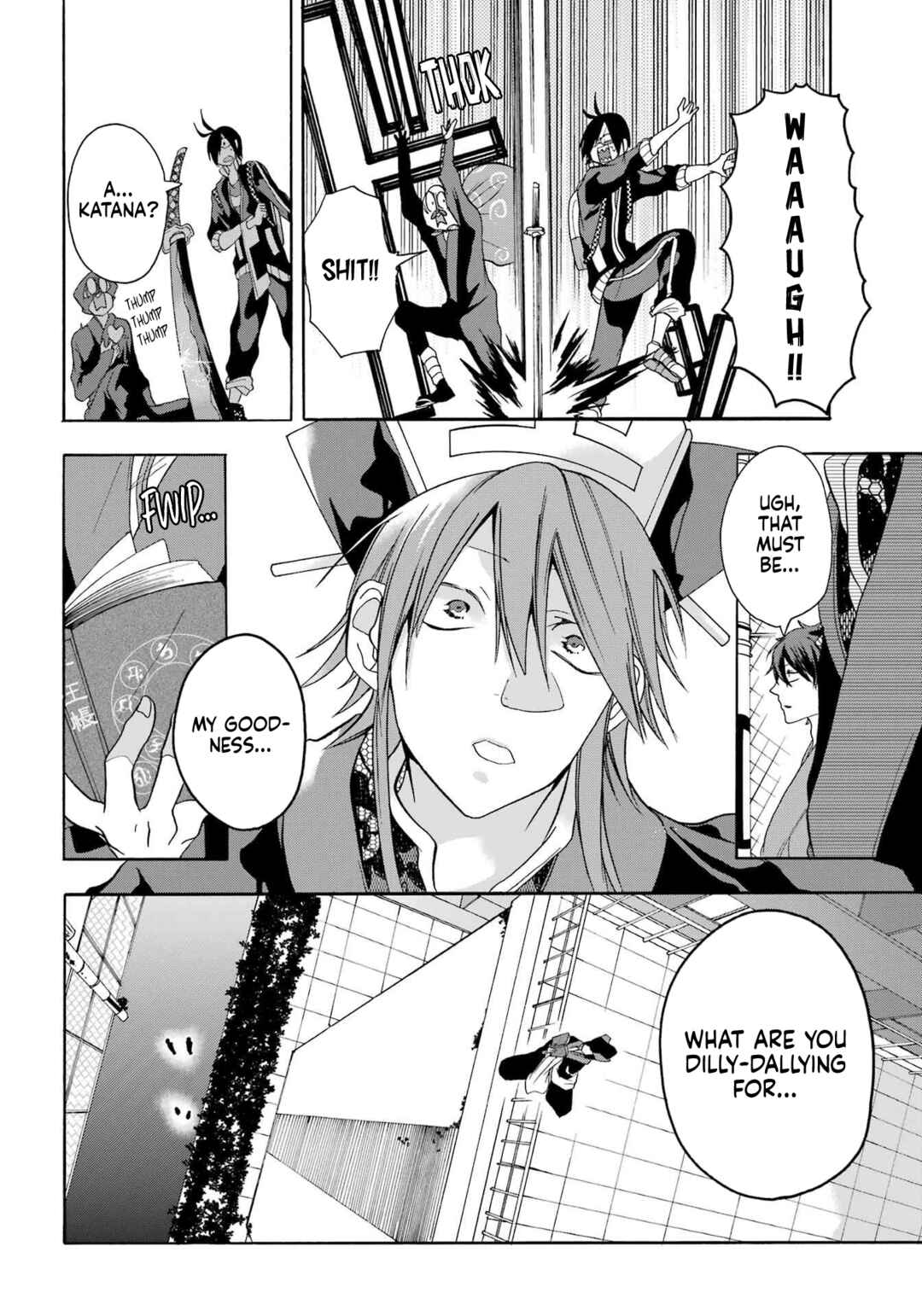 Page 7 Chapter 2 Karma Karma