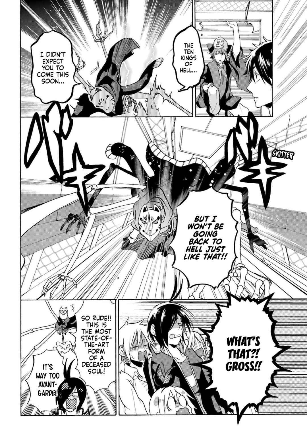 Page 17 Chapter 3 Karma Karma
