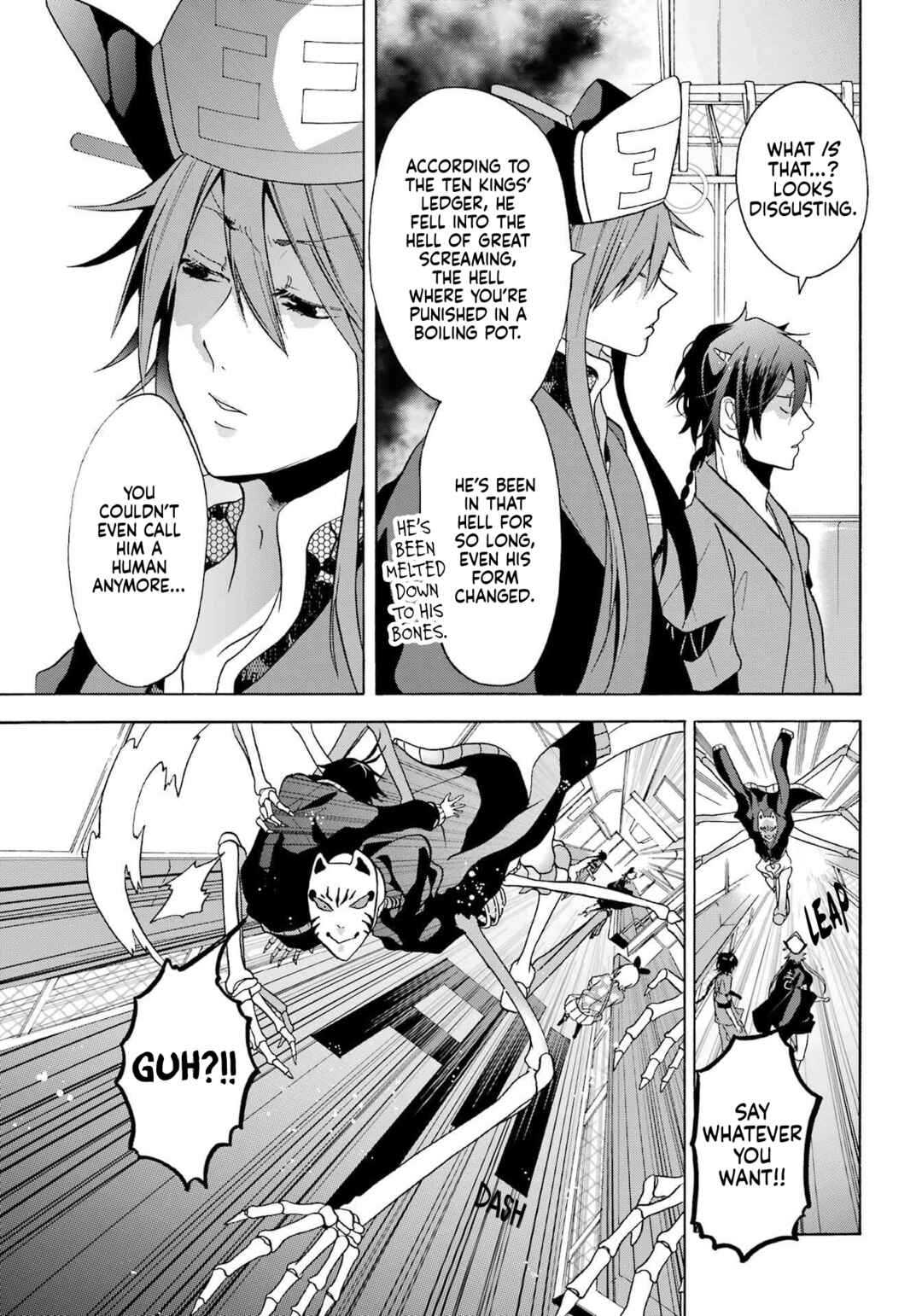 Page 18 Chapter 3 Karma Karma