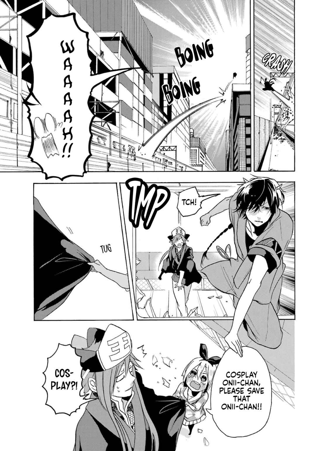 Page 20 Chapter 3 Karma Karma