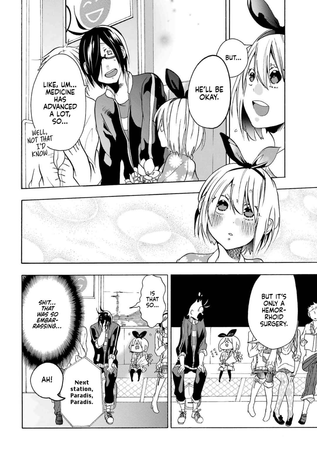 Page 8 Chapter 3 Karma Karma