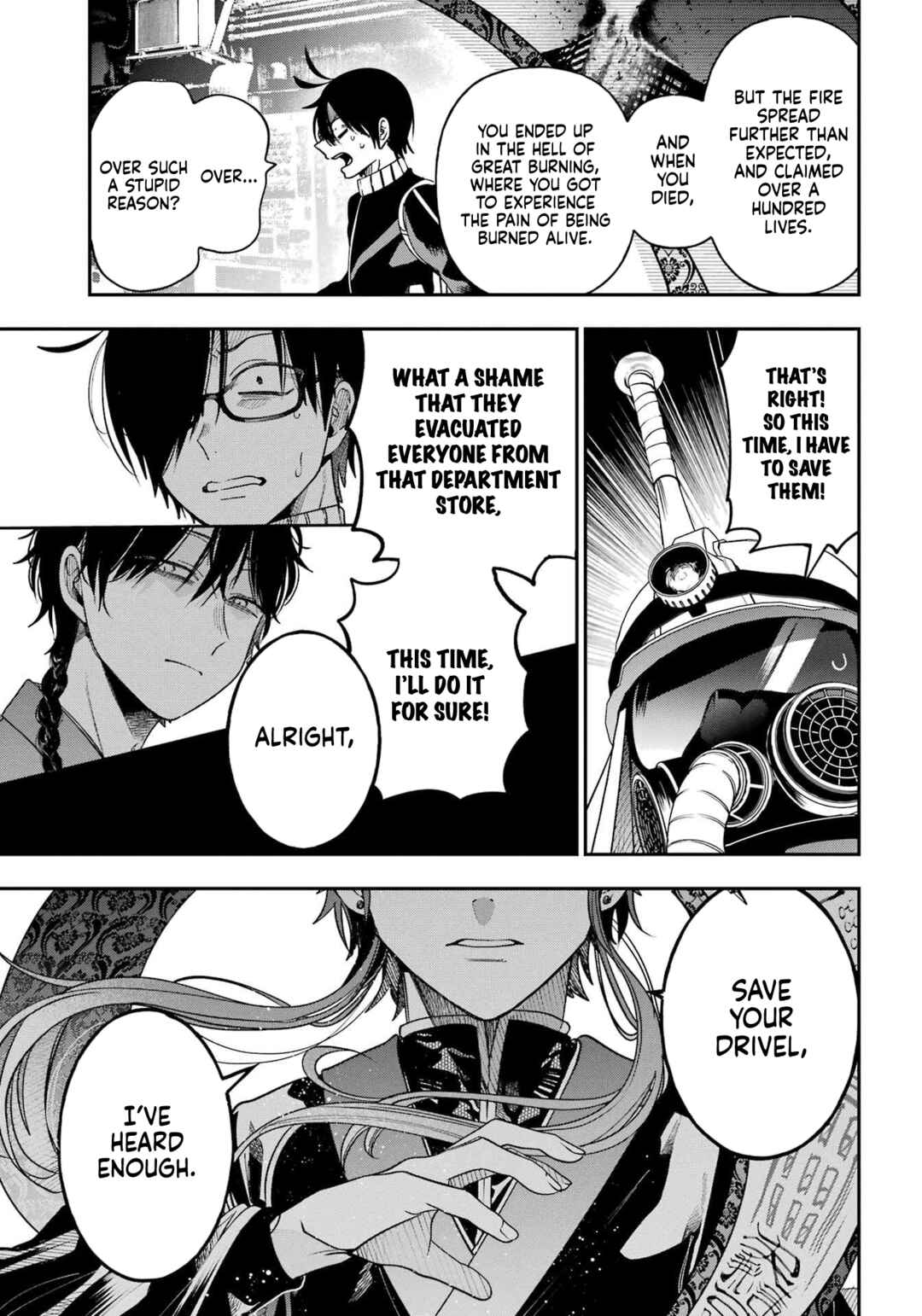 Page 21 Chapter 4 Karma Karma
