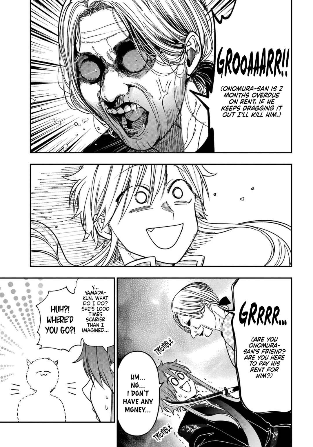 Page 7 Chapter 4 Karma Karma