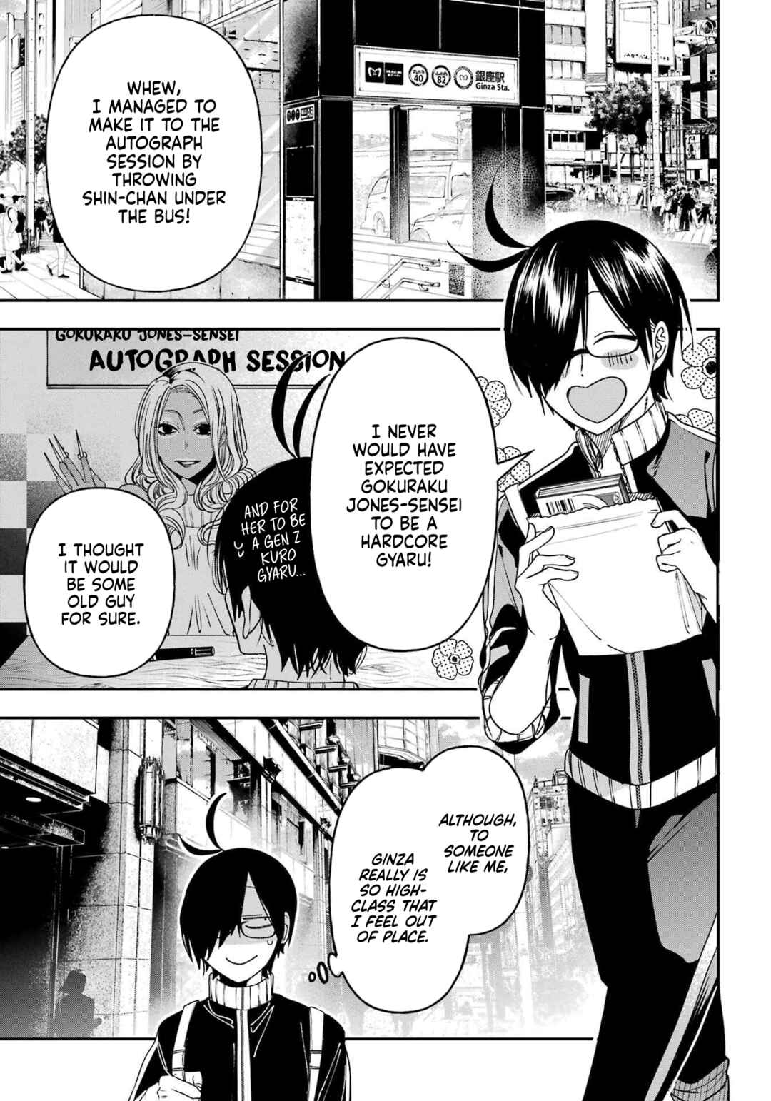 Page 9 Chapter 4 Karma Karma