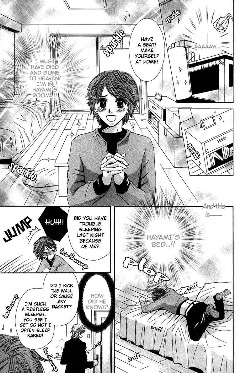 Page 10 Chapter 3 Ore-sama Gattai Keikaku