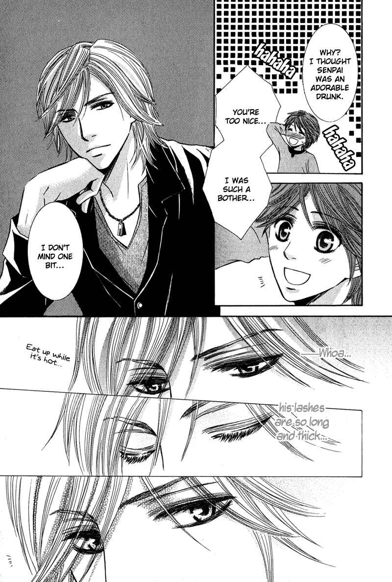 Page 12 Chapter 3 Ore-sama Gattai Keikaku