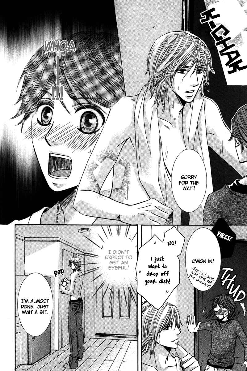 Page 17 Chapter 3 Ore-sama Gattai Keikaku