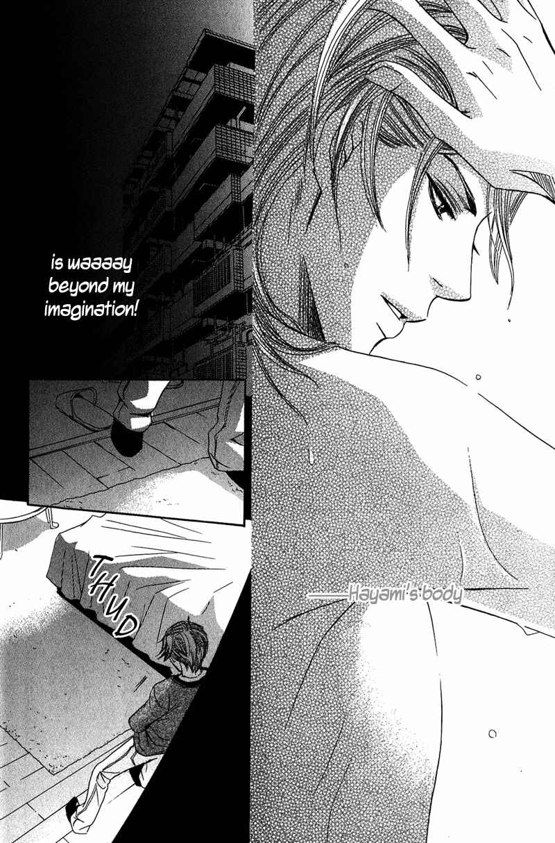 Page 19 Chapter 3 Ore-sama Gattai Keikaku