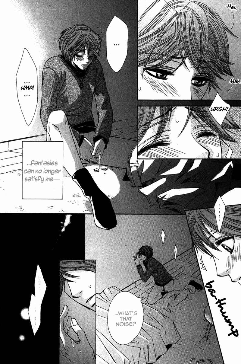 Page 21 Chapter 3 Ore-sama Gattai Keikaku