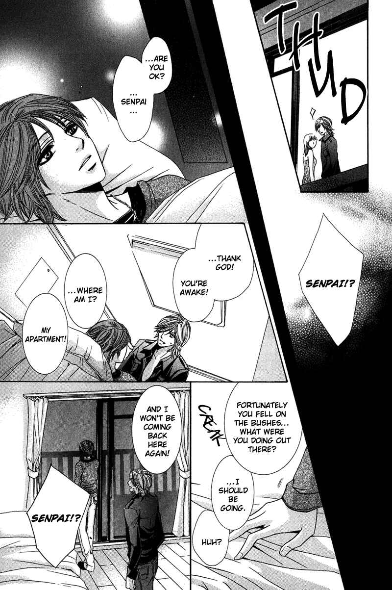 Page 26 Chapter 3 Ore-sama Gattai Keikaku