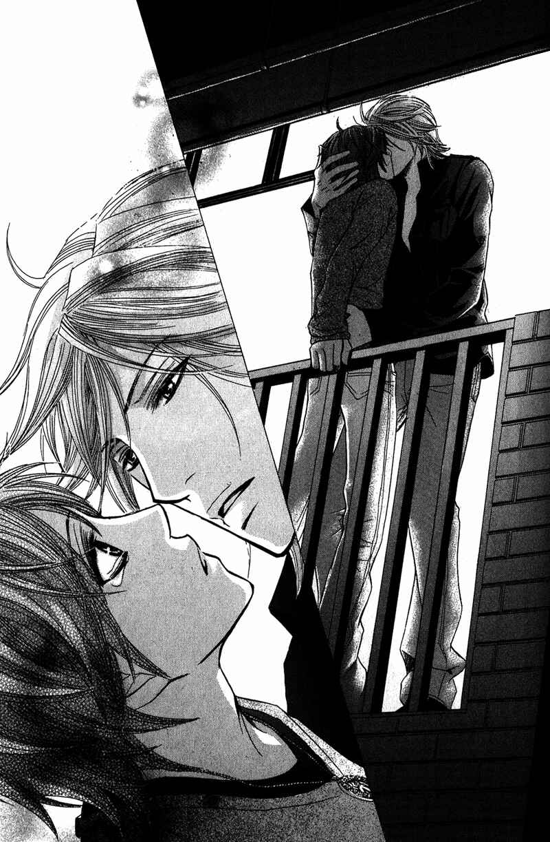 Page 28 Chapter 3 Ore-sama Gattai Keikaku