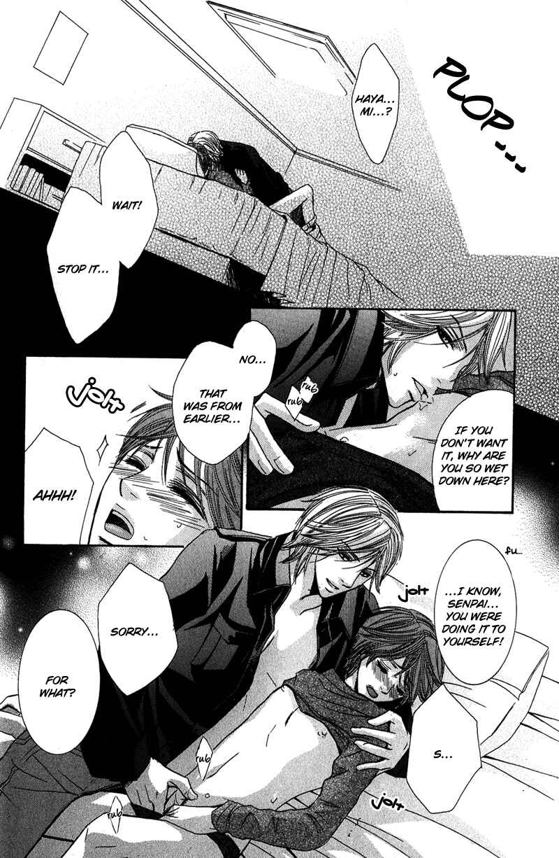 Page 29 Chapter 3 Ore-sama Gattai Keikaku