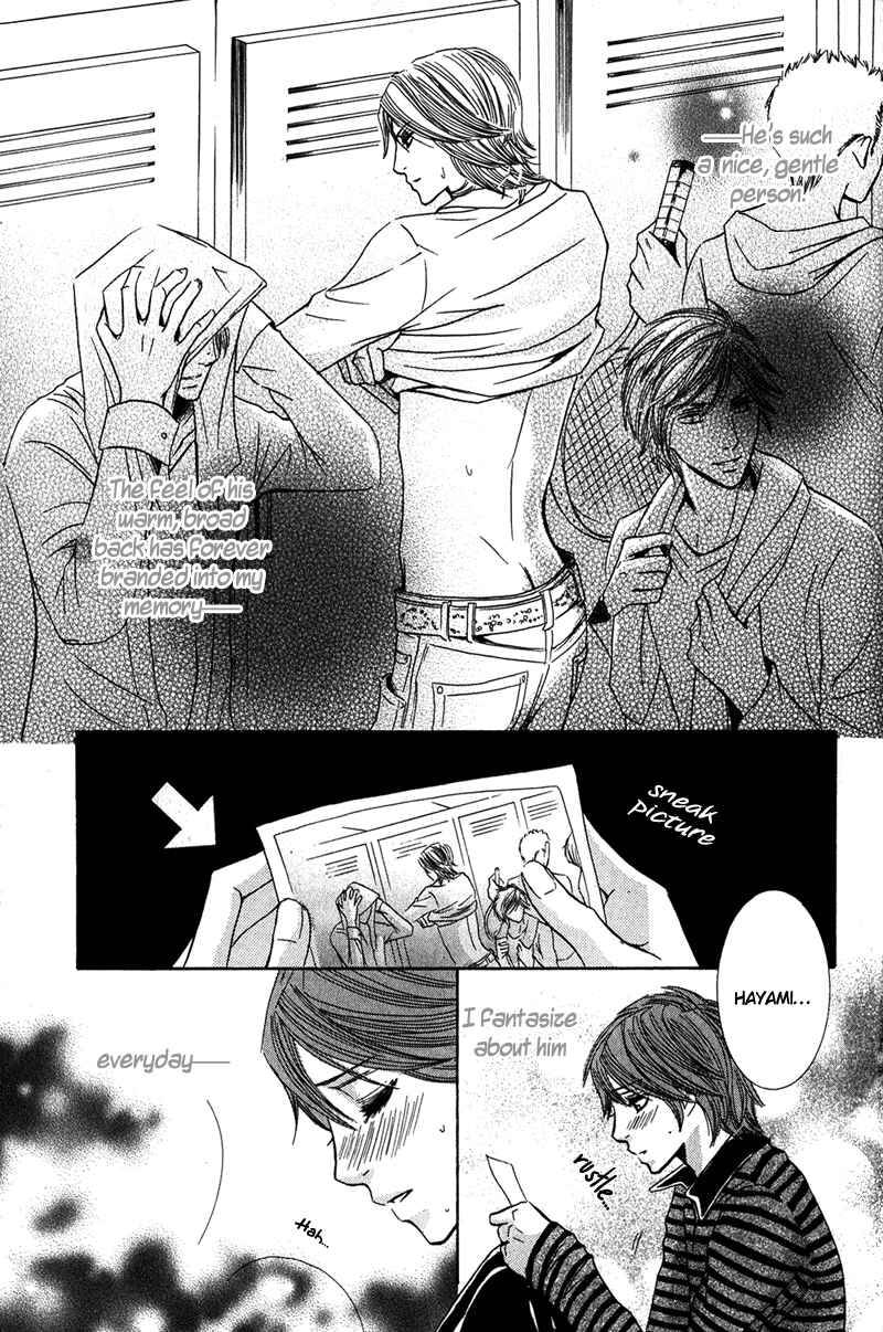Page 6 Chapter 3 Ore-sama Gattai Keikaku