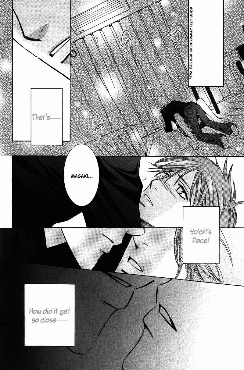 Page 13 Chapter 2 Ore-sama Gattai Keikaku