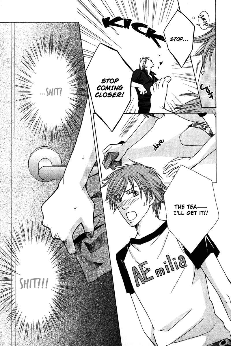 Page 14 Chapter 2 Ore-sama Gattai Keikaku