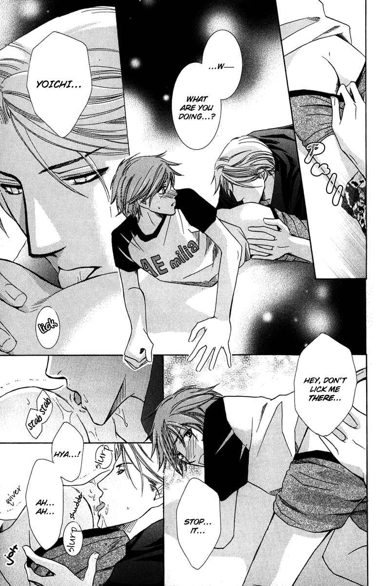 Page 24 Chapter 2 Ore-sama Gattai Keikaku