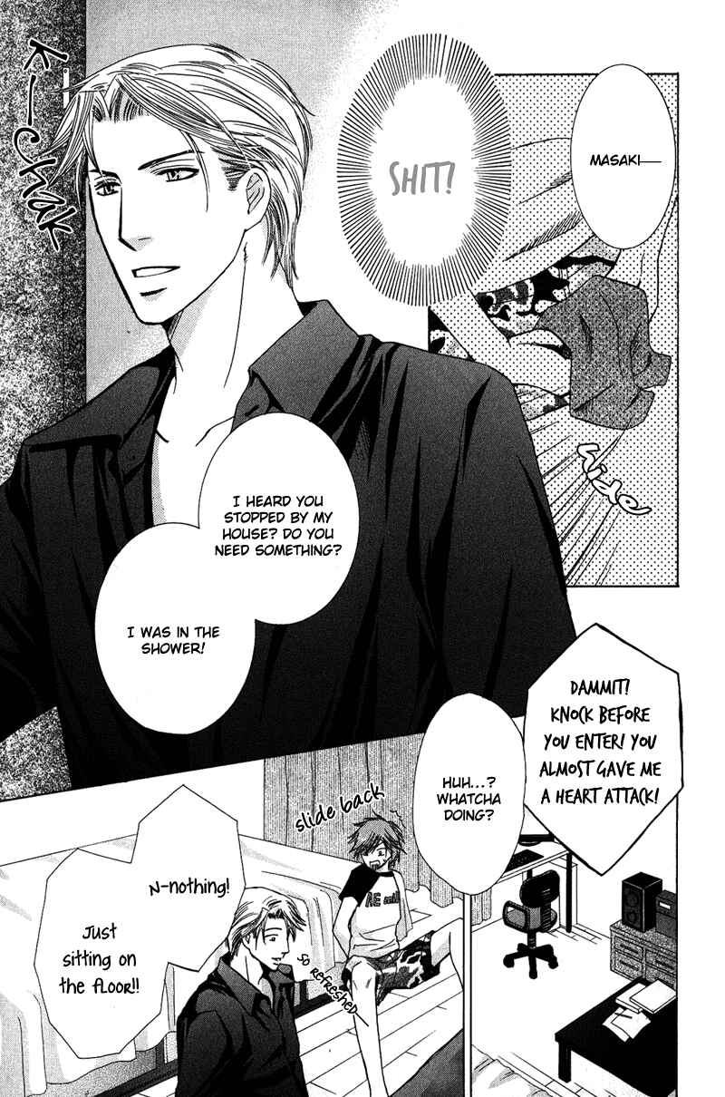 Page 4 Chapter 2 Ore-sama Gattai Keikaku