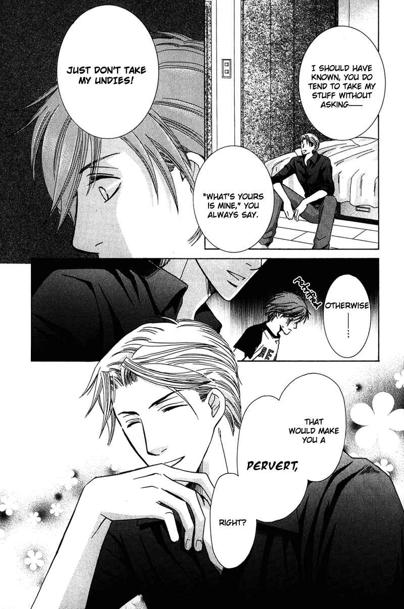 Page 8 Chapter 2 Ore-sama Gattai Keikaku