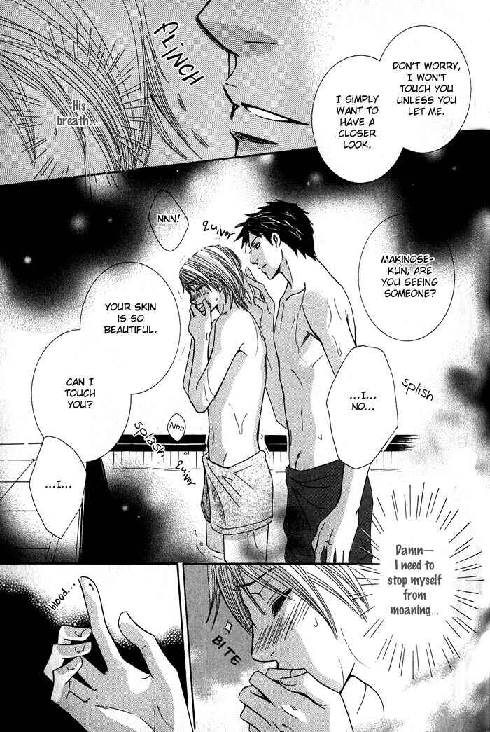 Page 18 Chapter 4 Ore-sama Gattai Keikaku
