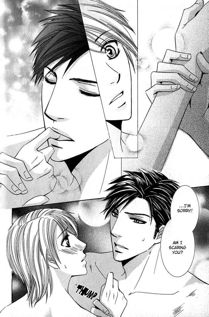 Page 19 Chapter 4 Ore-sama Gattai Keikaku
