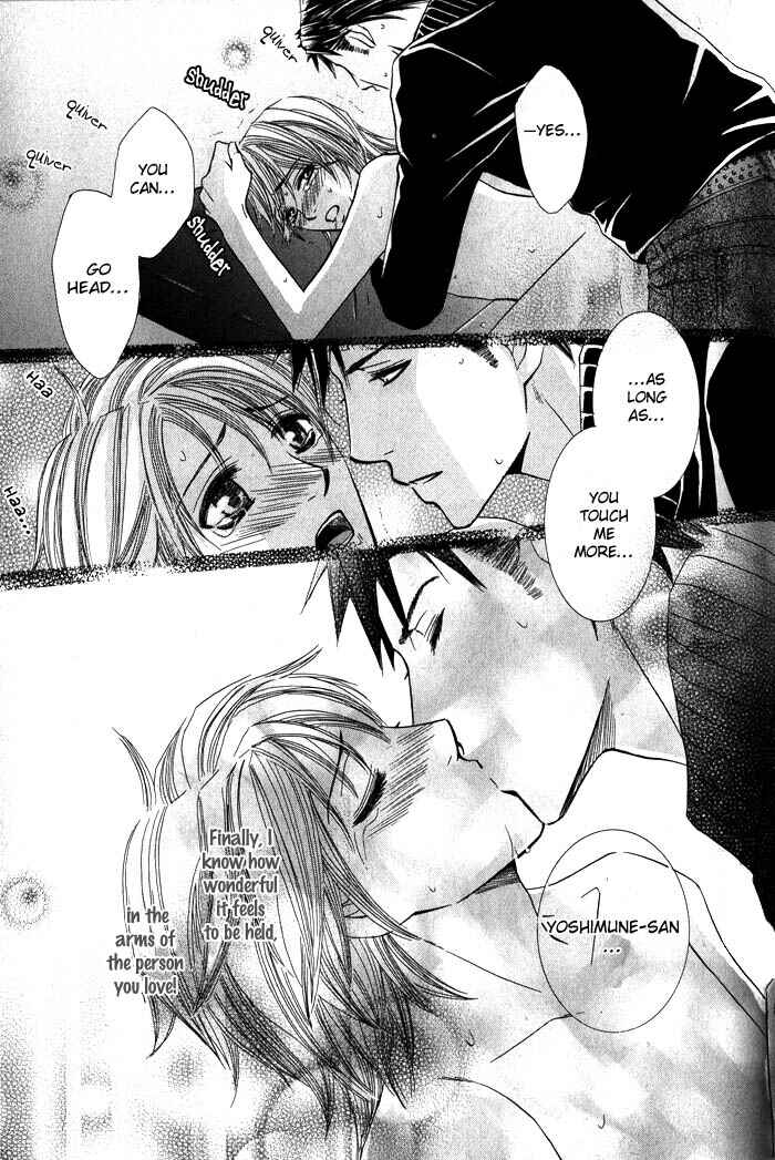 Page 28 Chapter 4 Ore-sama Gattai Keikaku