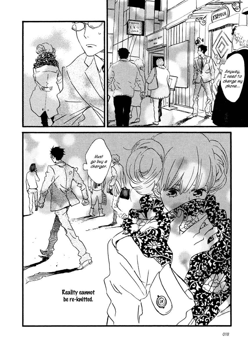 Page 22 Chapter 23 Sekine-kun no Koi