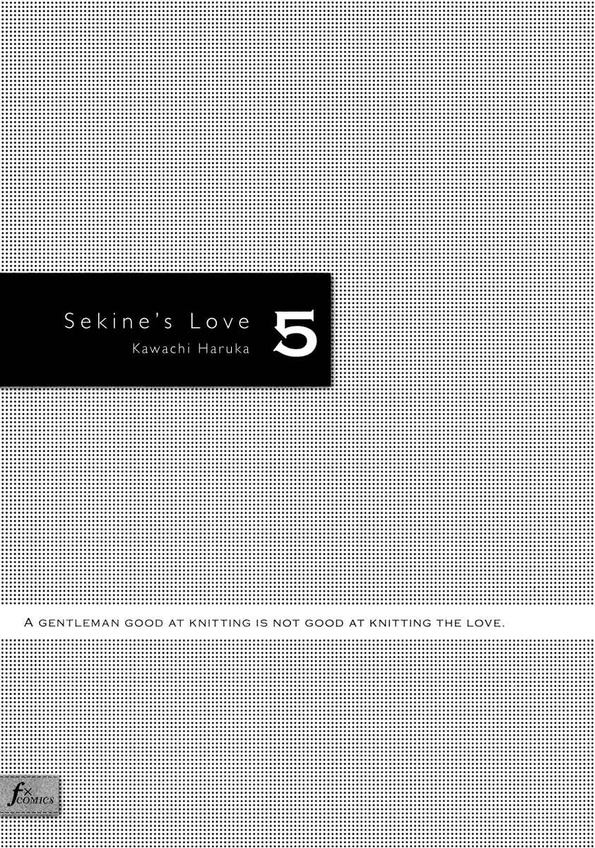 Page 5 Chapter 23 Sekine-kun no Koi