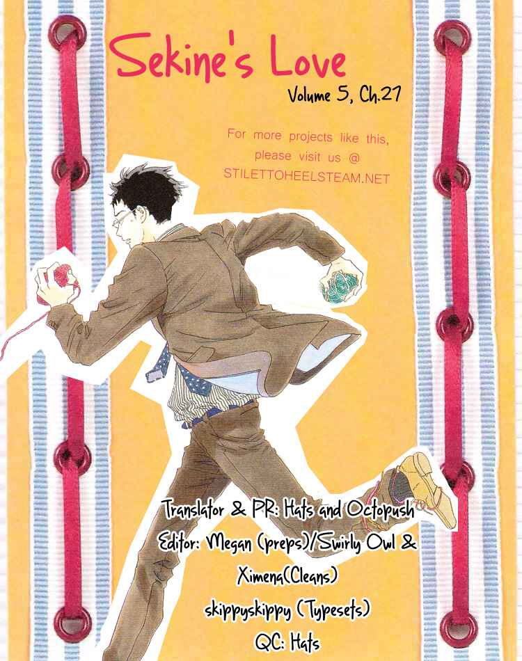 Page 1 Chapter 27 Sekine-kun no Koi