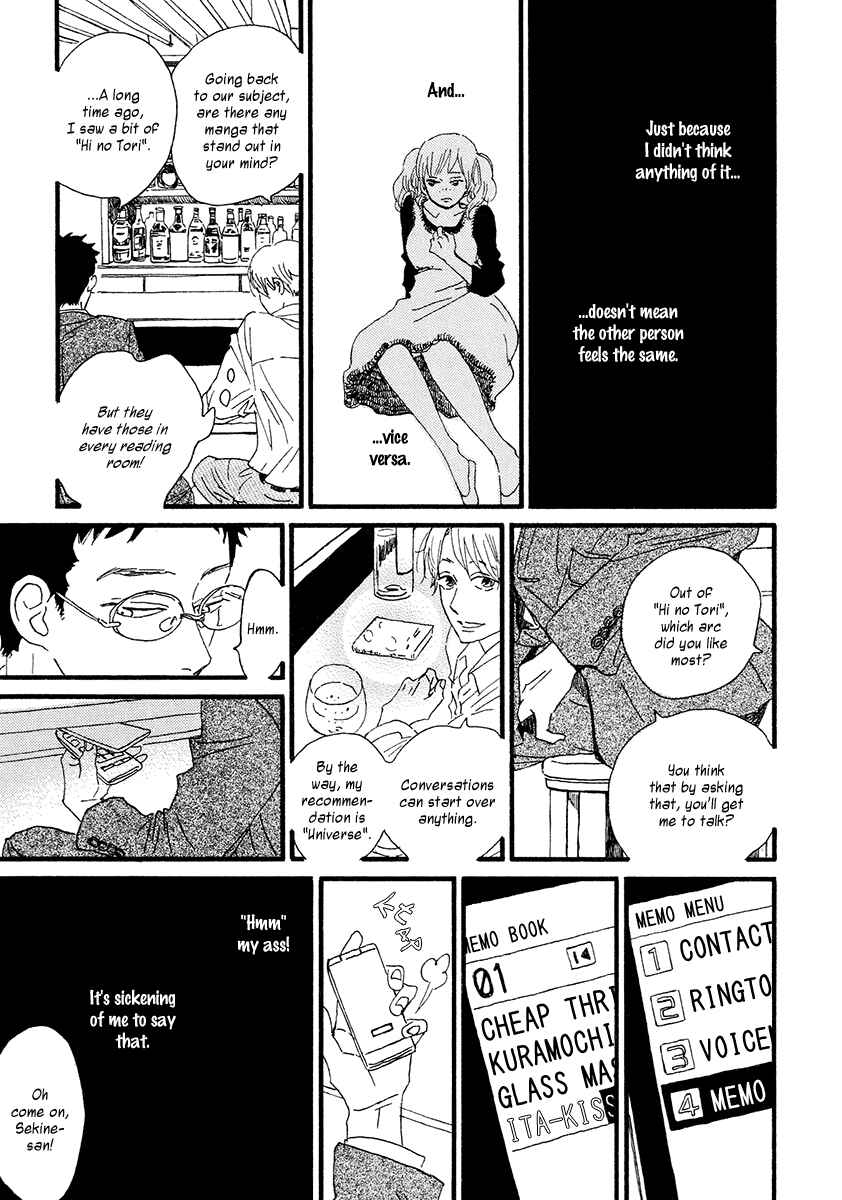Page 10 Chapter 27 Sekine-kun no Koi