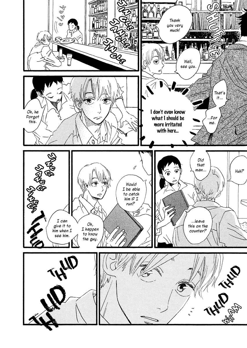 Page 5 Chapter 27 Sekine-kun no Koi
