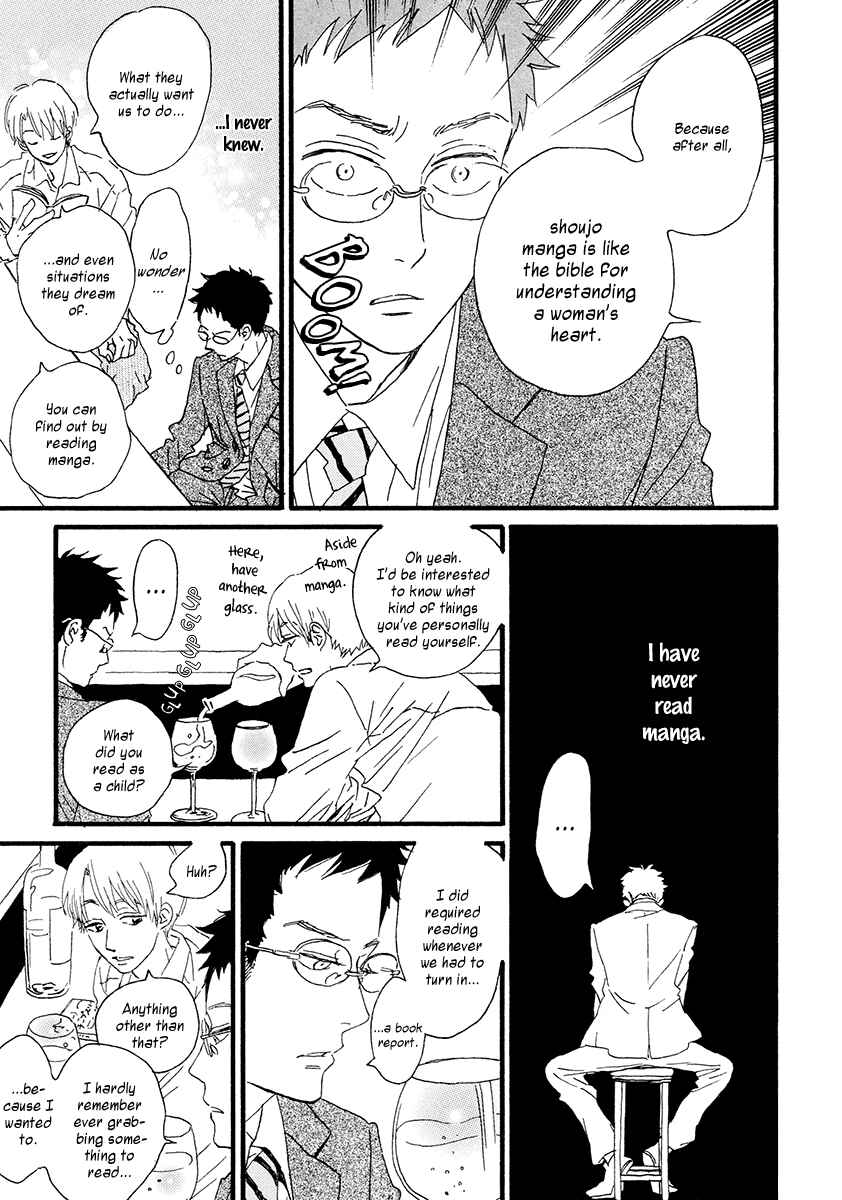 Page 8 Chapter 27 Sekine-kun no Koi