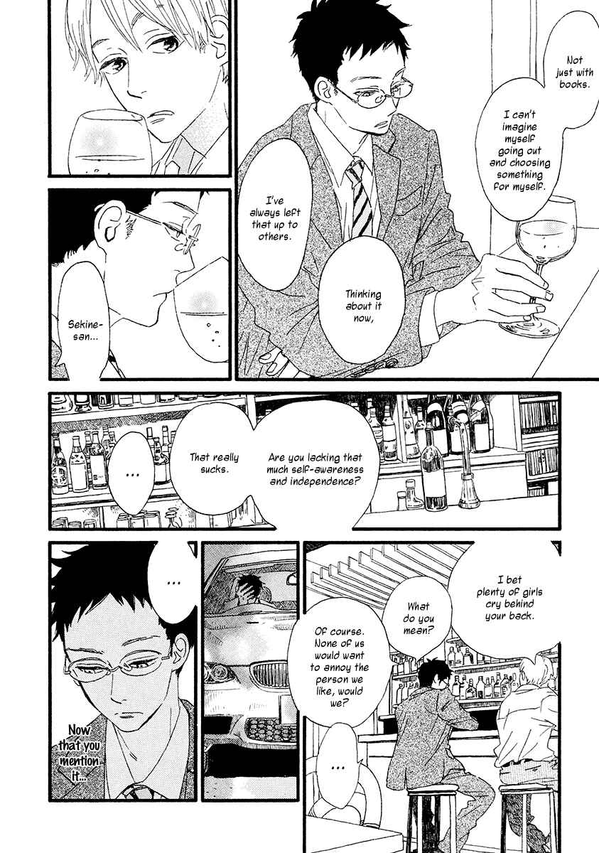 Page 9 Chapter 27 Sekine-kun no Koi