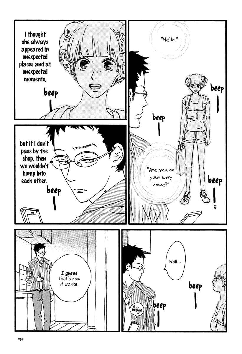 Page 14 Chapter 10 Sekine-kun no Koi