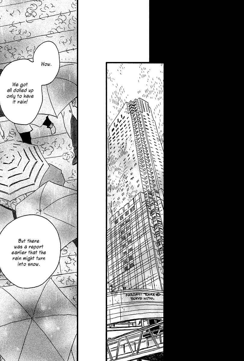 Page 16 Chapter 10 Sekine-kun no Koi