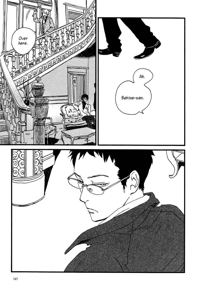 Page 20 Chapter 10 Sekine-kun no Koi