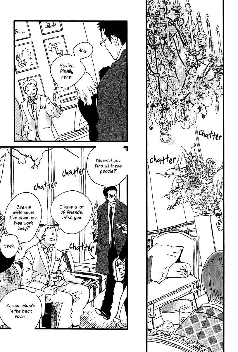 Page 24 Chapter 10 Sekine-kun no Koi
