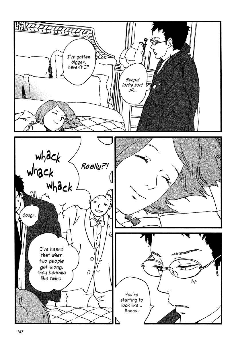 Page 26 Chapter 10 Sekine-kun no Koi