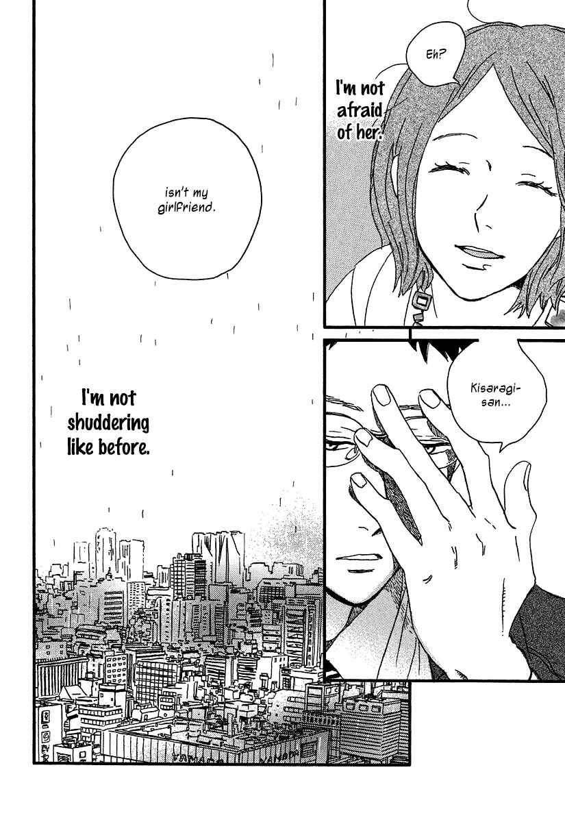 Page 29 Chapter 10 Sekine-kun no Koi