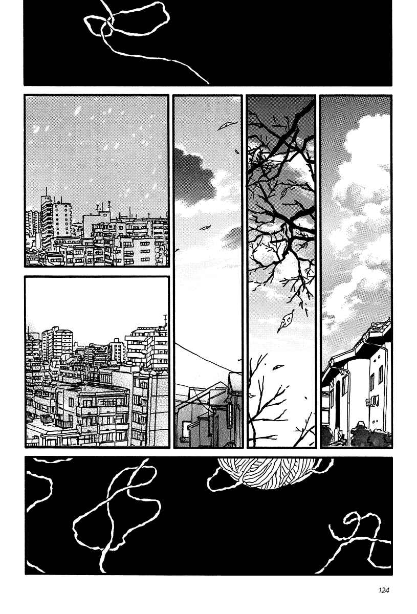Page 3 Chapter 10 Sekine-kun no Koi