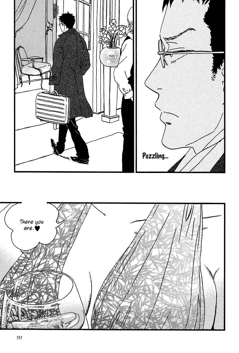 Page 30 Chapter 10 Sekine-kun no Koi