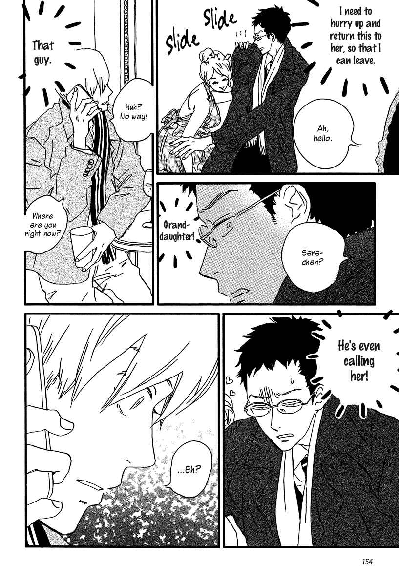 Page 33 Chapter 10 Sekine-kun no Koi