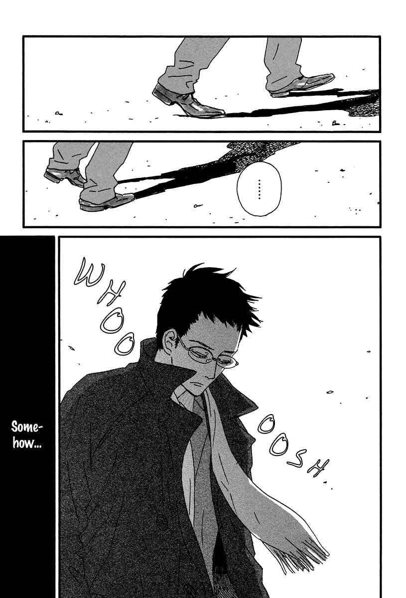 Page 4 Chapter 10 Sekine-kun no Koi