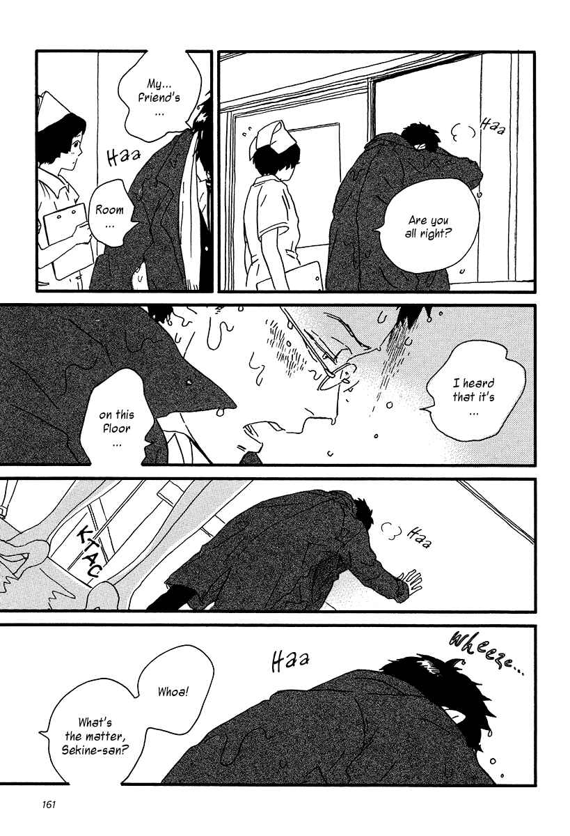 Page 40 Chapter 10 Sekine-kun no Koi