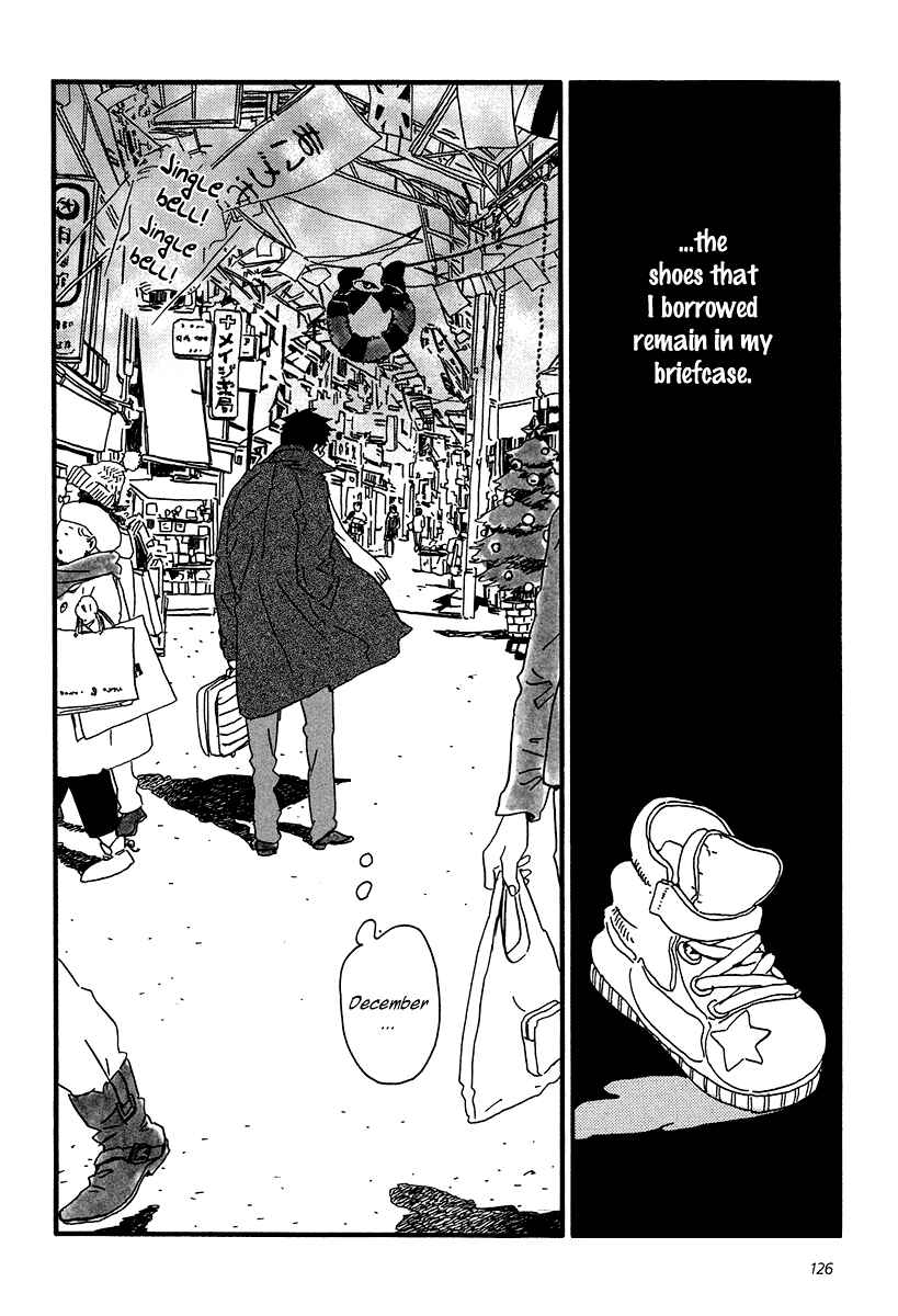Page 5 Chapter 10 Sekine-kun no Koi